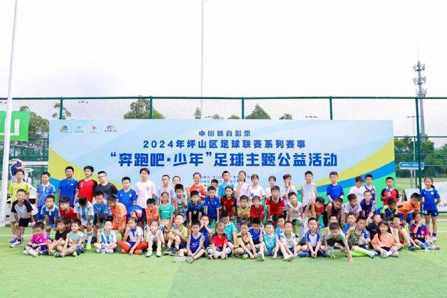 每体：巴萨决定让德容继续休假，归队后共同商定后续治疗方案